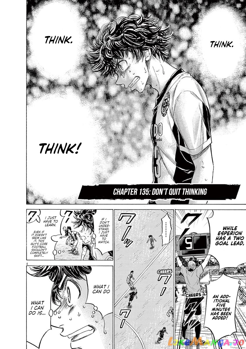 Ao Ashi, Chapter 135 image 05